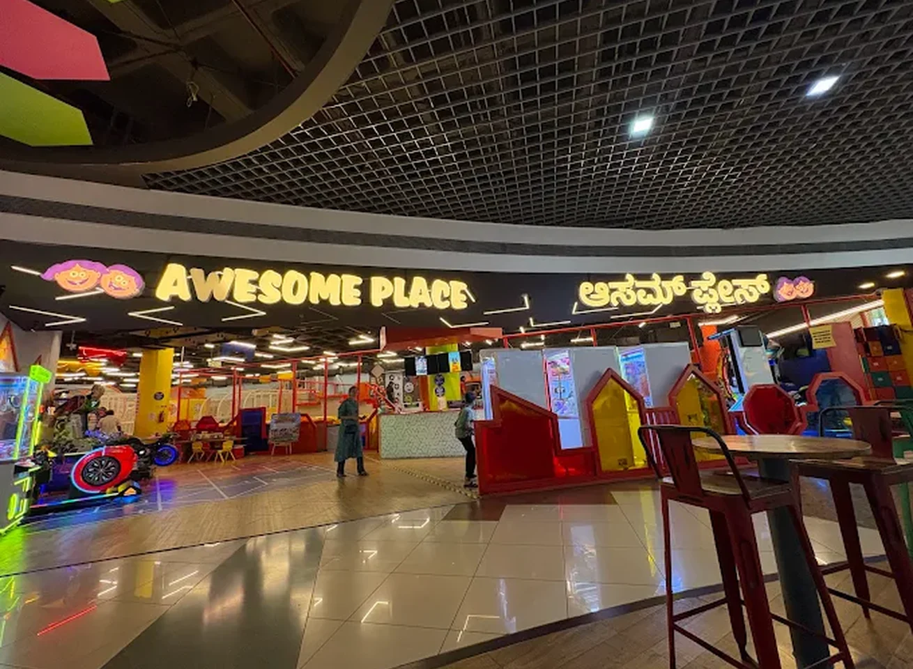 Kids Birthday Venue in Malleshwaram